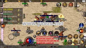 热血传奇手游如何获得黄金装备？