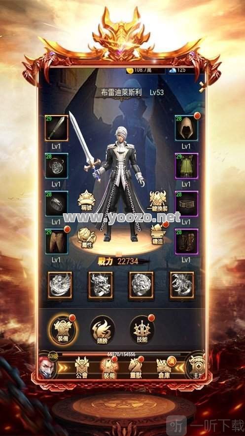 魔界传奇单职业有哪些特点和玩法？