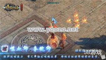 如何提升传奇SF道士铭文骷髅的品质？