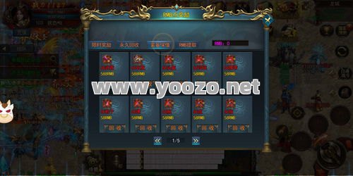 电脑端单职业传奇是什么？