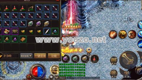 热血传奇手游装备爆率最高的地方在哪里？