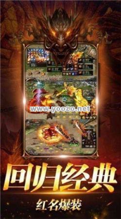 伍玖传奇单职业攻略中哪个职业适合团队战斗？