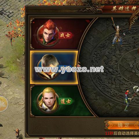 热血合击单职业传奇，如何体验最刺激的游戏乐趣？