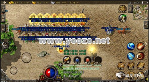 热血传奇手游10790有哪些特色和玩法？