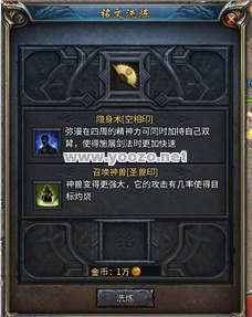 剑齿虎在传奇SF中怎么得到？