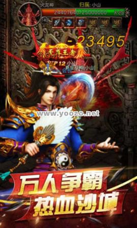 传奇SF乾坤斗气的获得是否受到角色等级的影响？