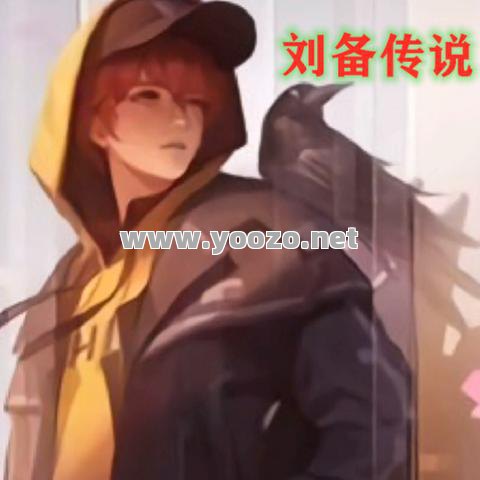 如何在单职业传奇中利用装备来获得更多的点券？