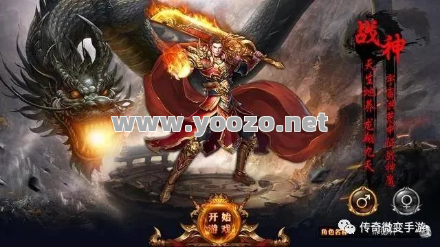 诸天世界单职业传奇，你能成为最强传奇吗？