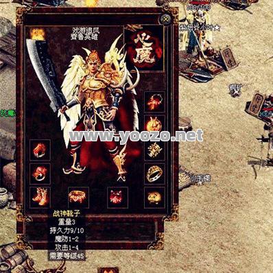 传奇SF装备的升级需要什么材料？