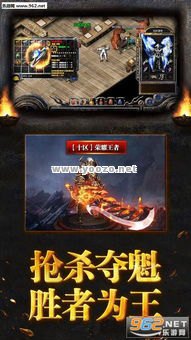 在变态单职业迷失传奇中如何获得更好的装备？