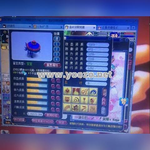 如何评估传奇SF灵符的价值和潜力？