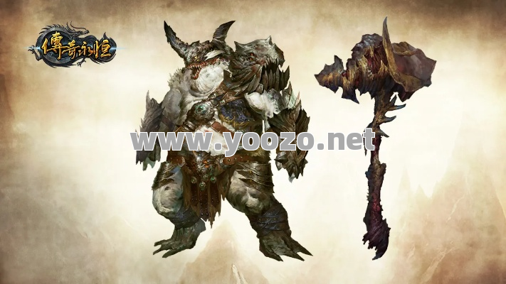 传奇SF牛魔战士的召唤方法有哪些？