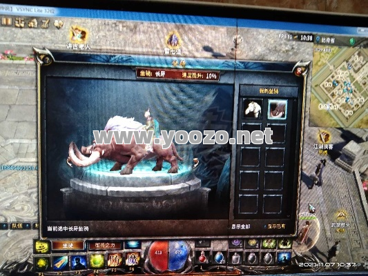 传奇SF御兽触发几率如何？