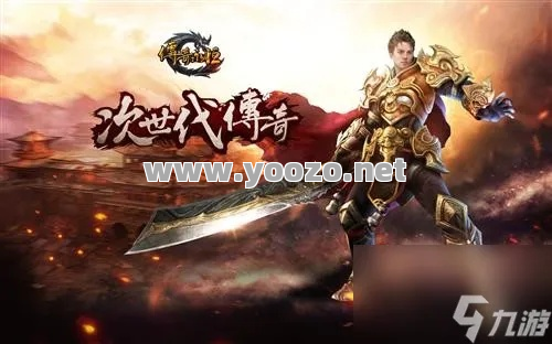 如何根据传奇SF战士的职业特点来选择铭文？