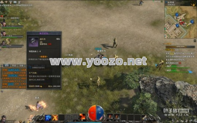 传奇SF中如何有效采集粮食并提高收益？