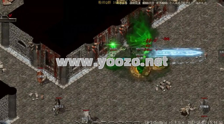 传奇玩家在刷怪的时候该怎么取胜呢？