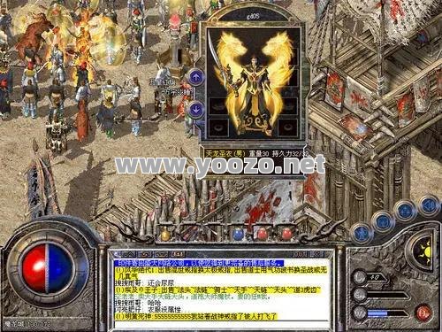 传奇玩家为什么不喜欢土豪玩家?