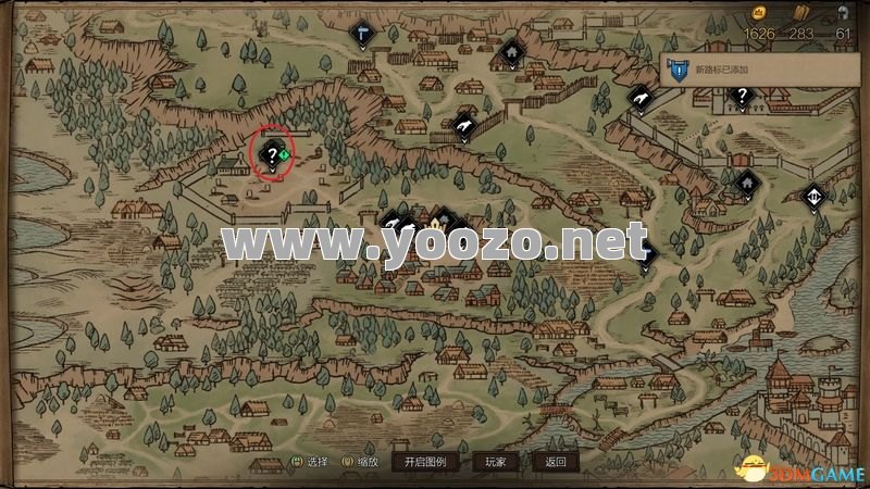 石墓阵外有隐藏的商店地图