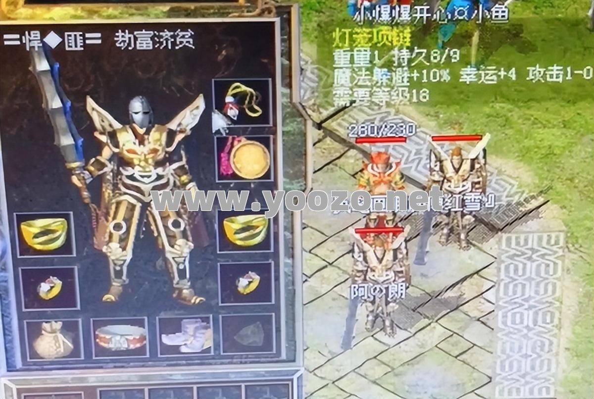 裁决之杖另外的两个加强版
