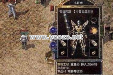 今日新开传奇sf祝福油哪里刷得快
