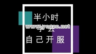 今日刚开传奇私服一切靠打和刷材料怎么安排 今日刚开传奇私服一切靠打和刷材料怎么安排