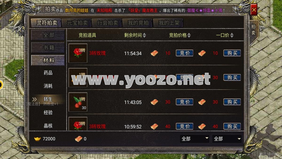 新开合击sf一切靠打对散人有什么影响 新开合击sf一切靠打对散人有什么影响