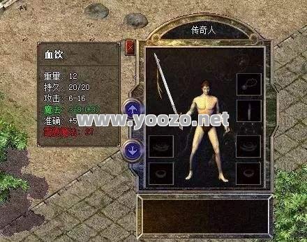 传奇开服网赤月峡谷怎么走 传奇开服网赤月峡谷怎么走