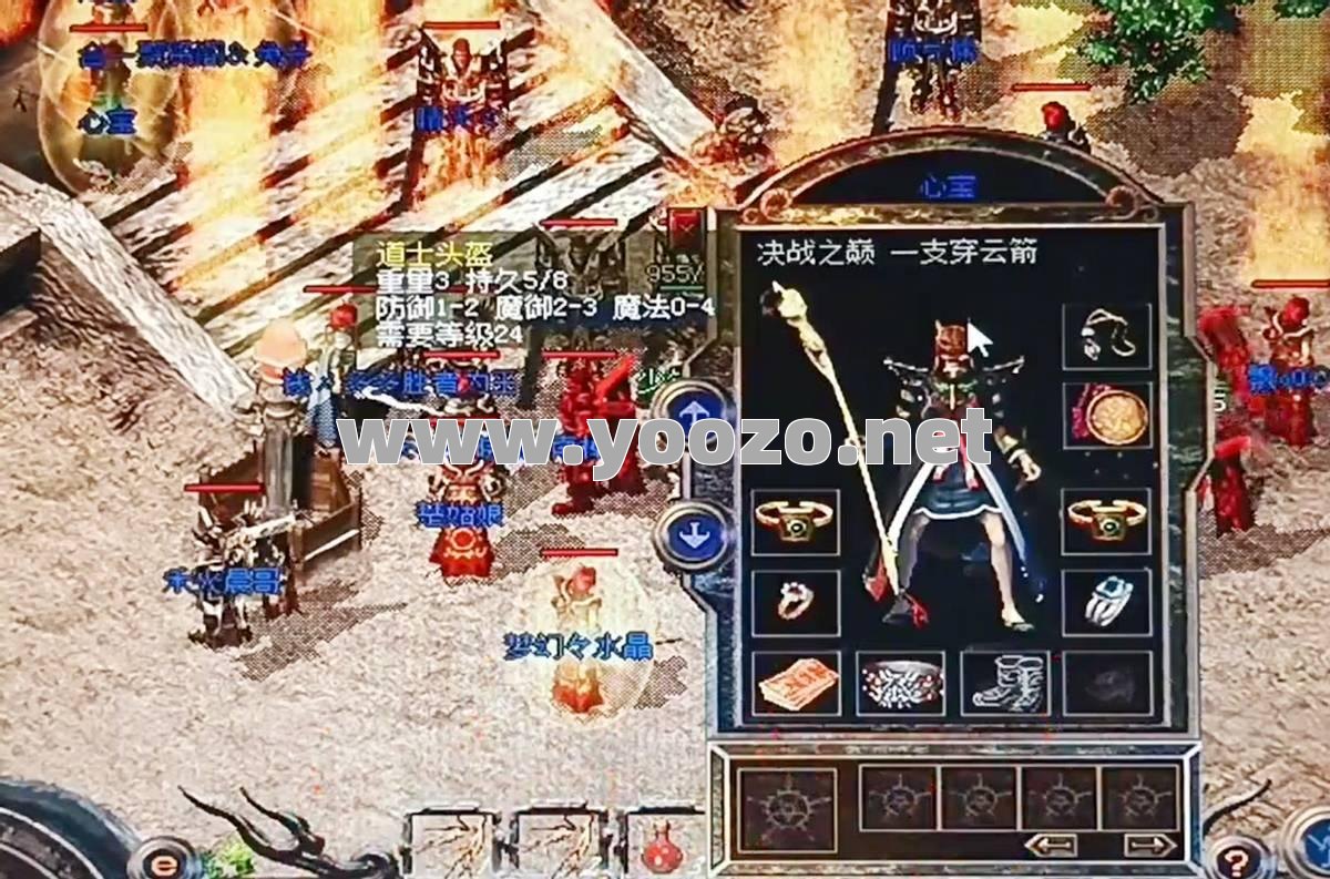 迷失热血传奇骨玉权杖适合道士玩家用吗 迷失热血传奇骨玉权杖适合道士玩家用吗