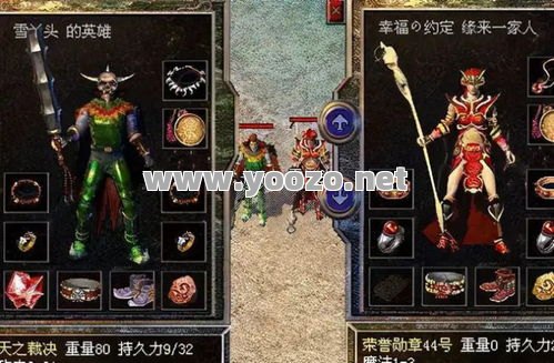 传奇超级变态私服换装前骨玉权杖面板提升为何没变成效率 传奇超级变态私服换装前骨玉权杖面板提升为何没变成效率