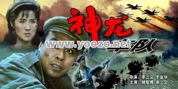 中变传奇补给不多时沃玛教主开打前先清周围哪些怪 中变传奇补给不多时沃玛教主开打前先清周围哪些怪