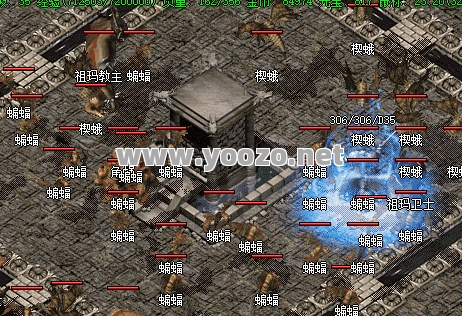 新开的网通传奇私服准备回城时祖玛教主出现前这段时间怎么利用