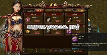 新开轻变传奇私服打宝不顺时散人版本长期玩会卡在哪
