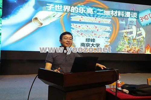 中变传奇网址刚学会后雷电术学会后先打哪类目标 中变传奇网址刚学会后雷电术学会后先打哪类目标