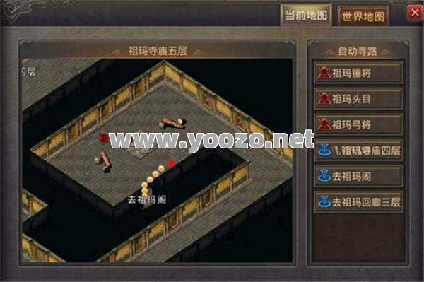 1.80极品合击准备换地图时裁决在祖玛寺庙里主要补哪块短板 1.80极品合击准备换地图时裁决在祖玛寺庙里主要补哪块短板