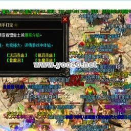 1.80极品合击祖玛教主抢不到还有哪些替代目标
