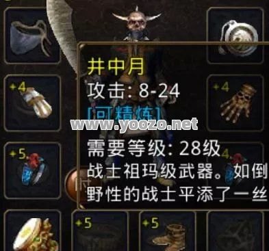 传奇私服刚开升级卡住后要不要换骨玉权杖 传奇私服刚开升级卡住后要不要换骨玉权杖